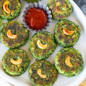 Frozen Hara Bhara Kabab